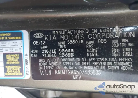 2013 Kia Soul + from USA, damaged, VIN KNDJT2A65D7483833